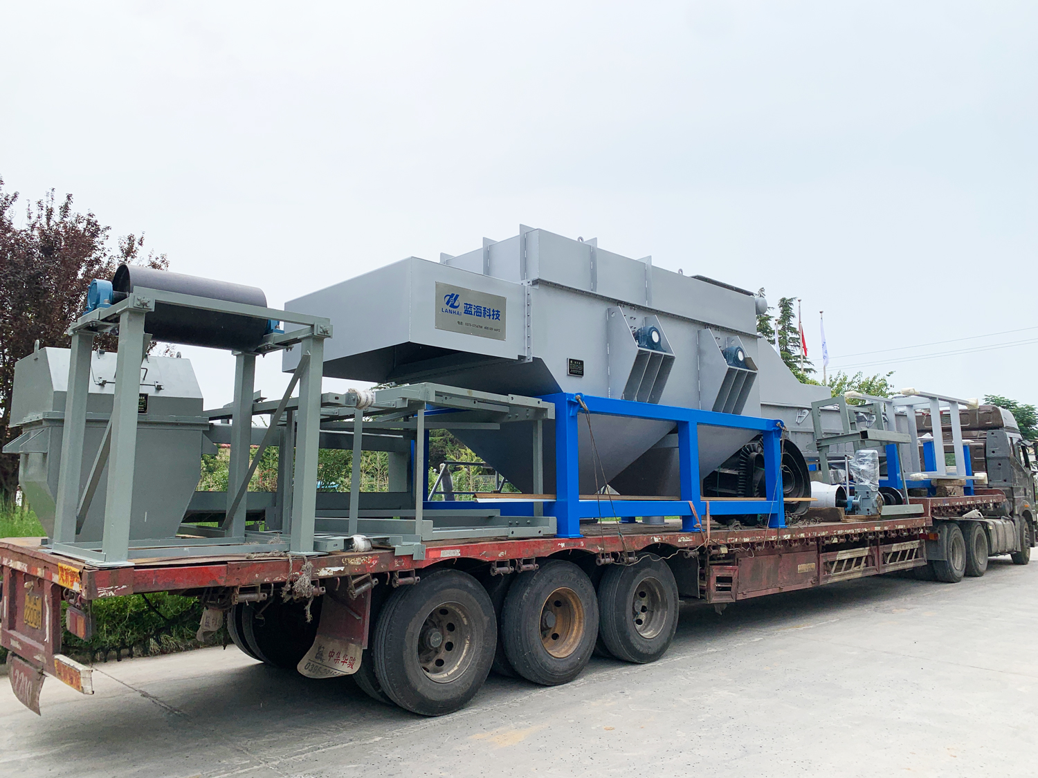 藍海環境科技鼓式洗片機成功發貨