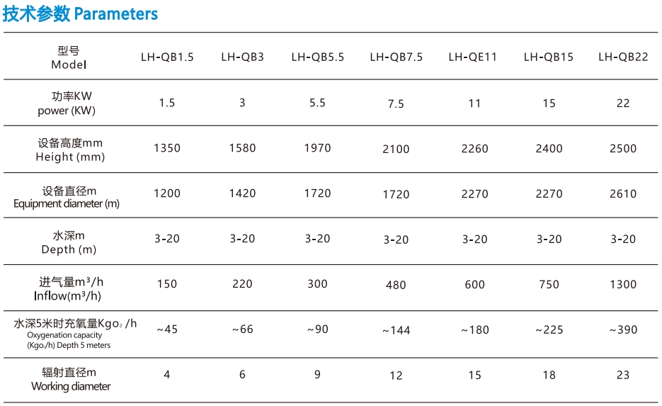 infoflow_2024-8-12_17-52-19